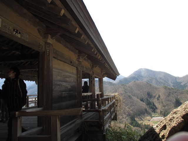 小旅行5