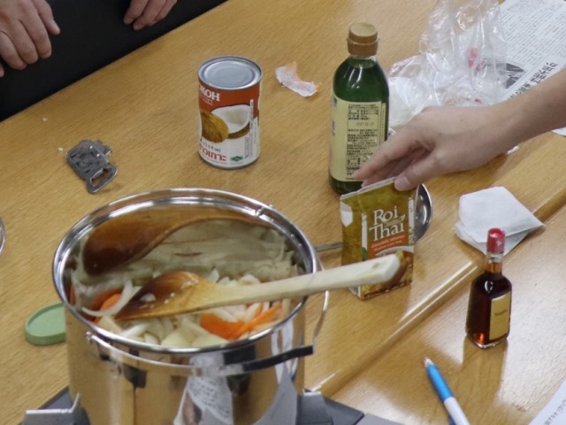 材料その2